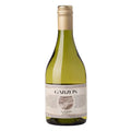 Bodega Garzon Albarino Reserva 2024 - 750ML