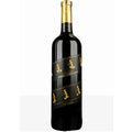 Coppola Cinema Directors Cut 2019 - 750ML