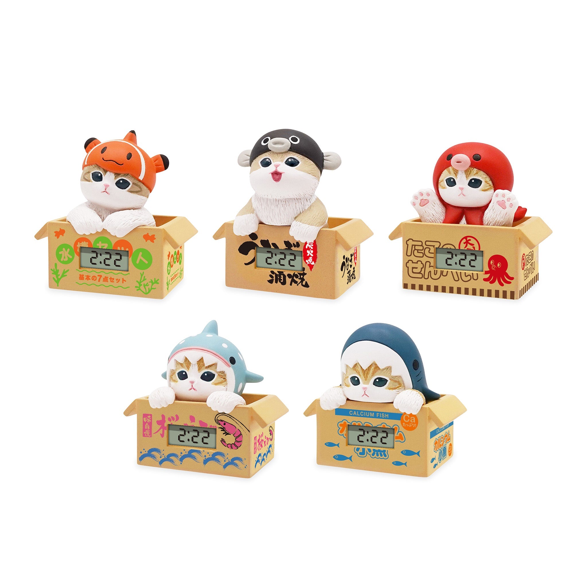 Mofusand Cat Desk Clock Blind Box Toy - Sealife