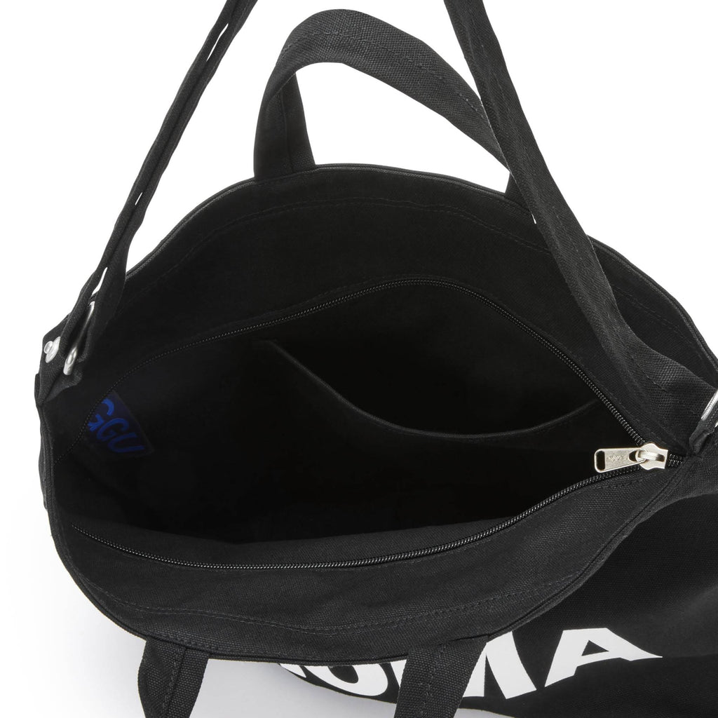 MoMA Baggu Recycled Cotton Horizontal Zip Duck Bag