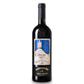 Michele Chiarlo Cipressi Nizza Barbera 2018 - 1.5L