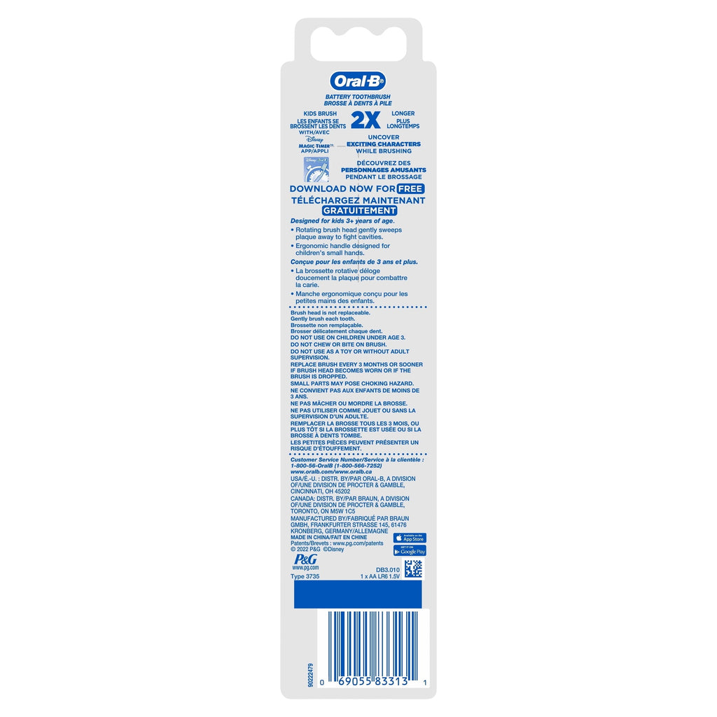 Kids Toothbrush, Princess Battery Toothbrush