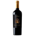 Wapi Carmenere 2020 - 750ML