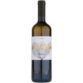 Suavia Soave Classico Doc Organic 2023 - 750ml