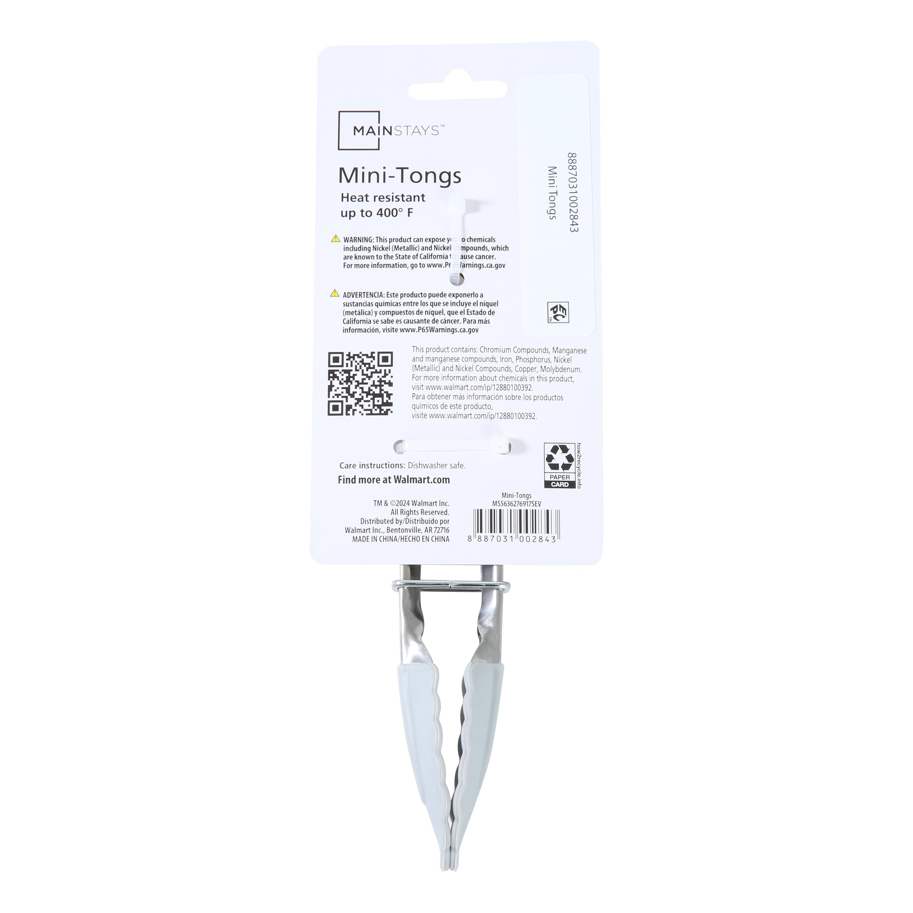Stainless Steel and Silicone Mini Food Tongs Grey