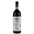 Bruno Giacosa Barolo DOCG 2018 - 750ML