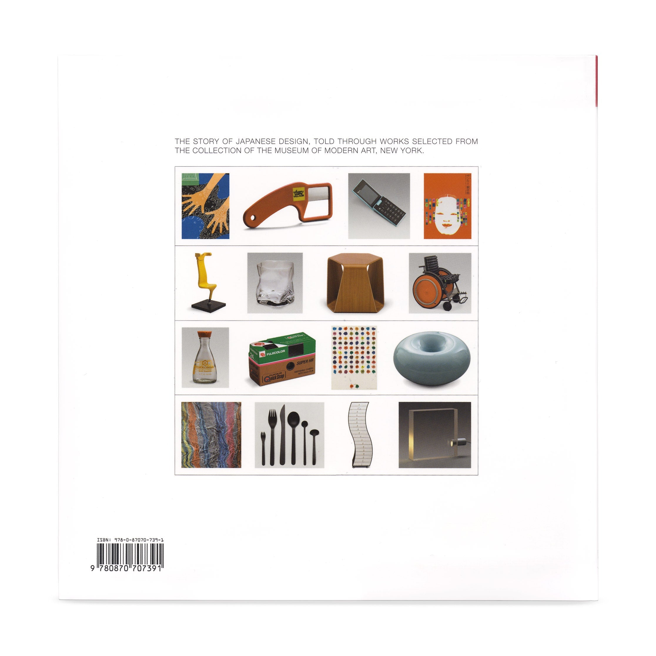 Japanese Design. MoMA Design Series - Paperback