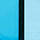 Two-Way Side Table - Blue/ Aqua