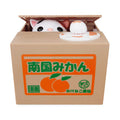 Cat in Coin Bank