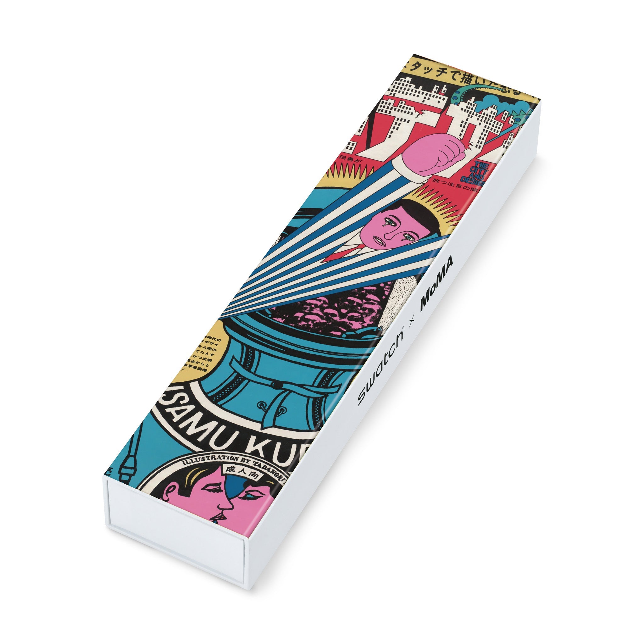 Swatch x MoMA Watches - Rousseau