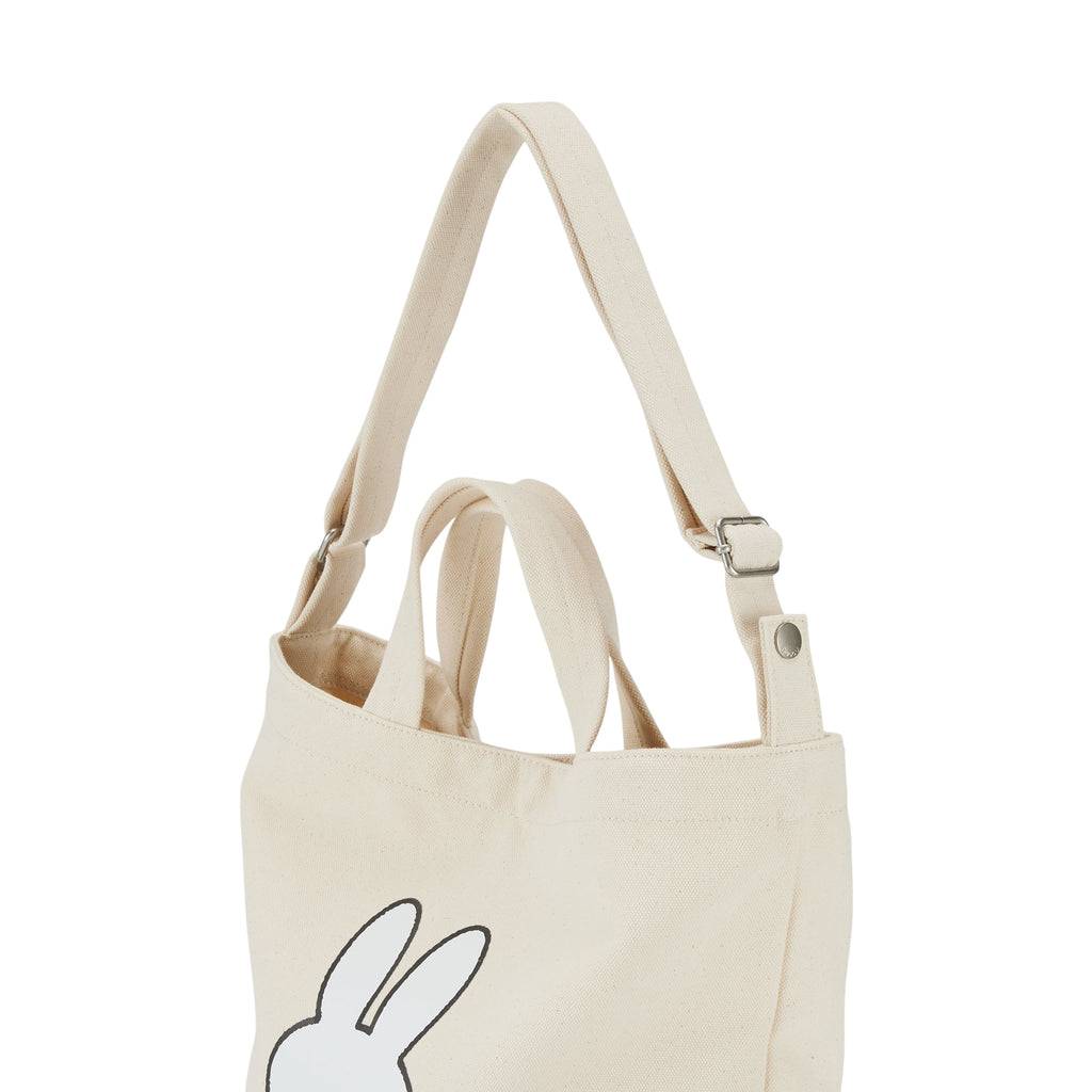 MoMA Miffy Baggu Recycled Cotton Zip Duck Bag
