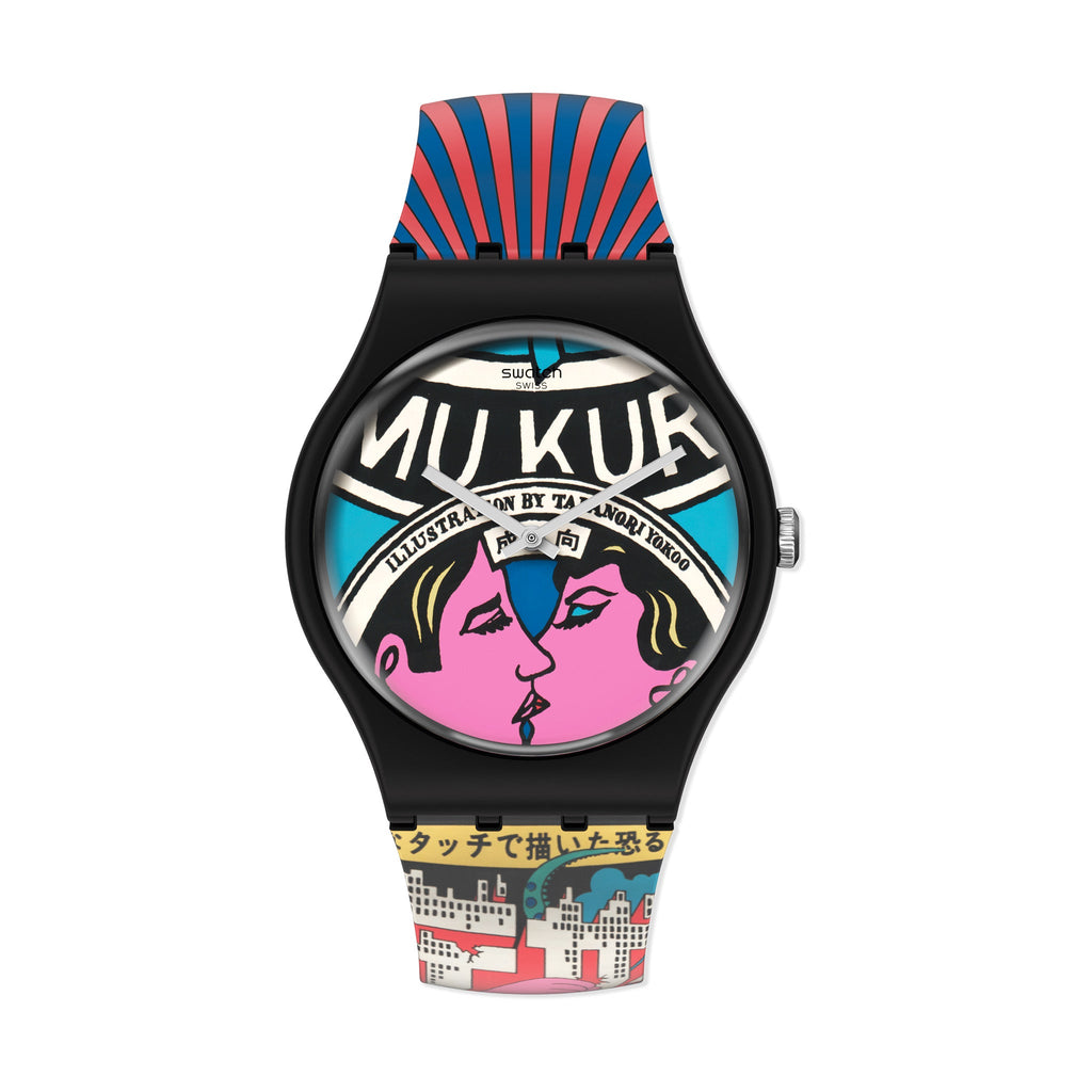 Swatch x MoMA Watches - Rousseau