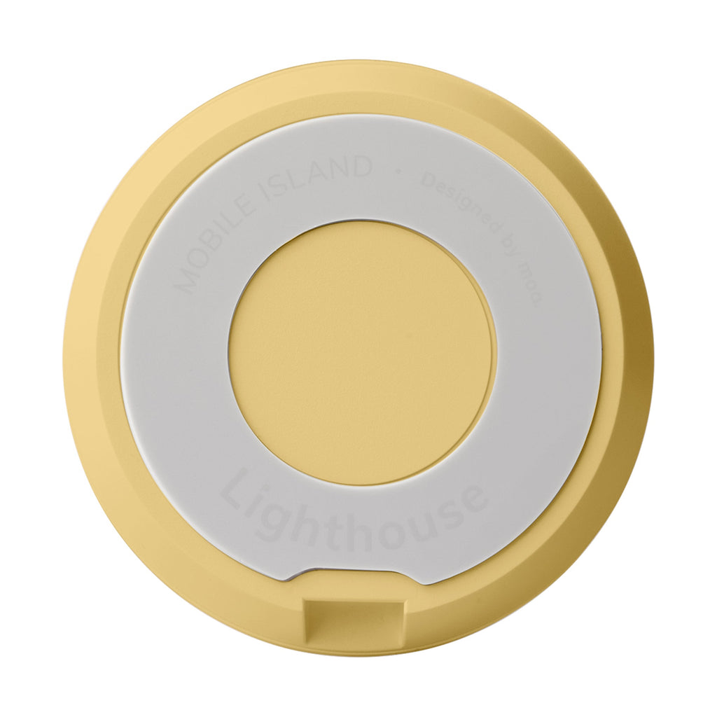 Lighthouse Portable Lamp - Butter