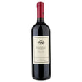 Tenuta Di Biserno Red Blend 2020 - 750ML