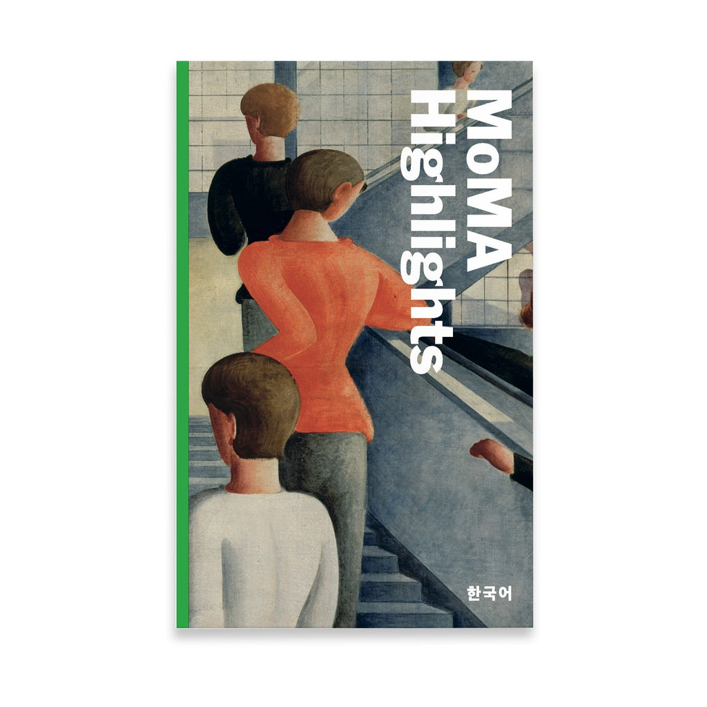 MoMA Highlights: 375 Works from The Museum of Modern Art - Paperback - English