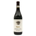 Vietti Barbera d'Asti Tre Vigne 2021 - 750ML