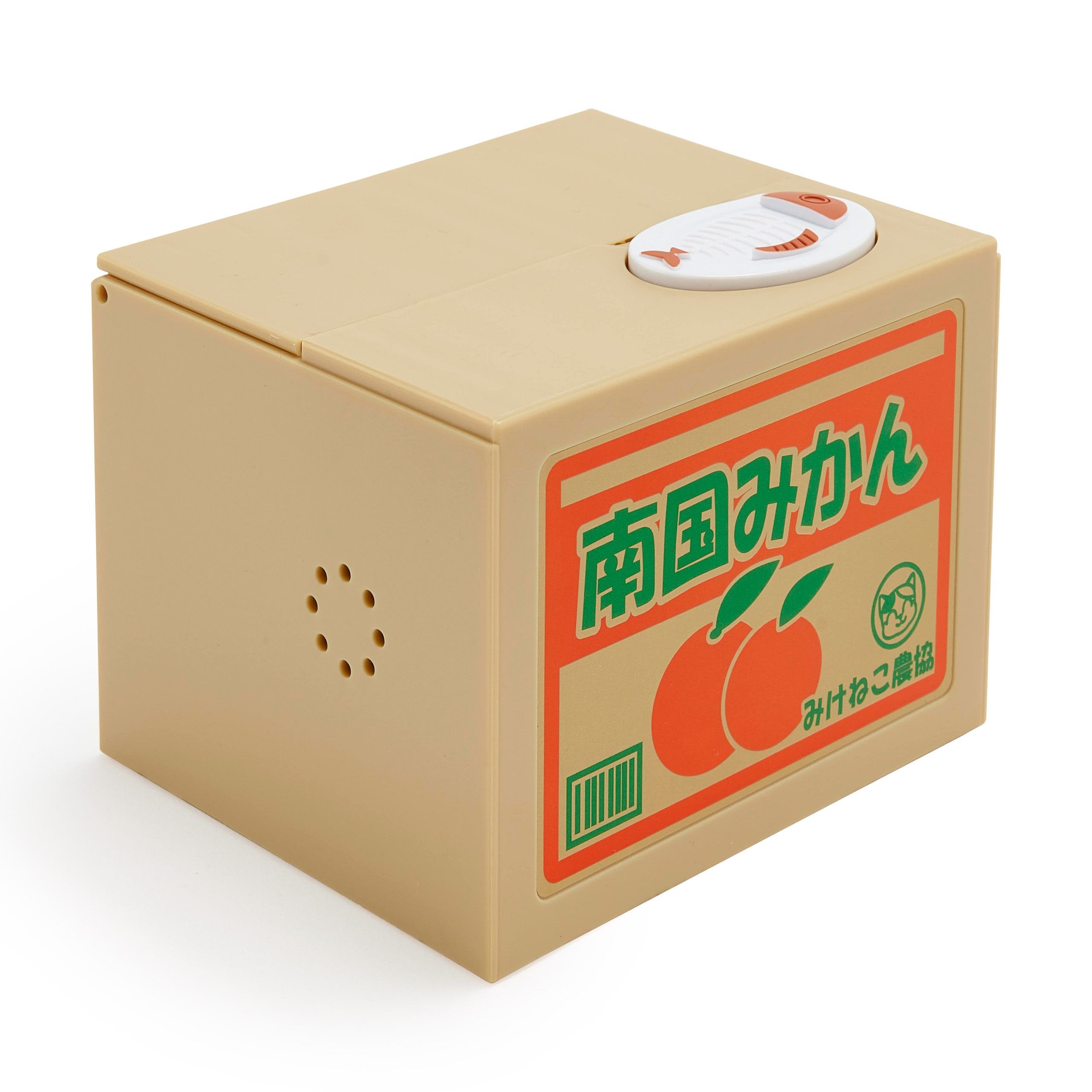 Cat in Coin Bank