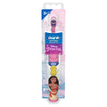 Kids Toothbrush, Princess Battery Toothbrush