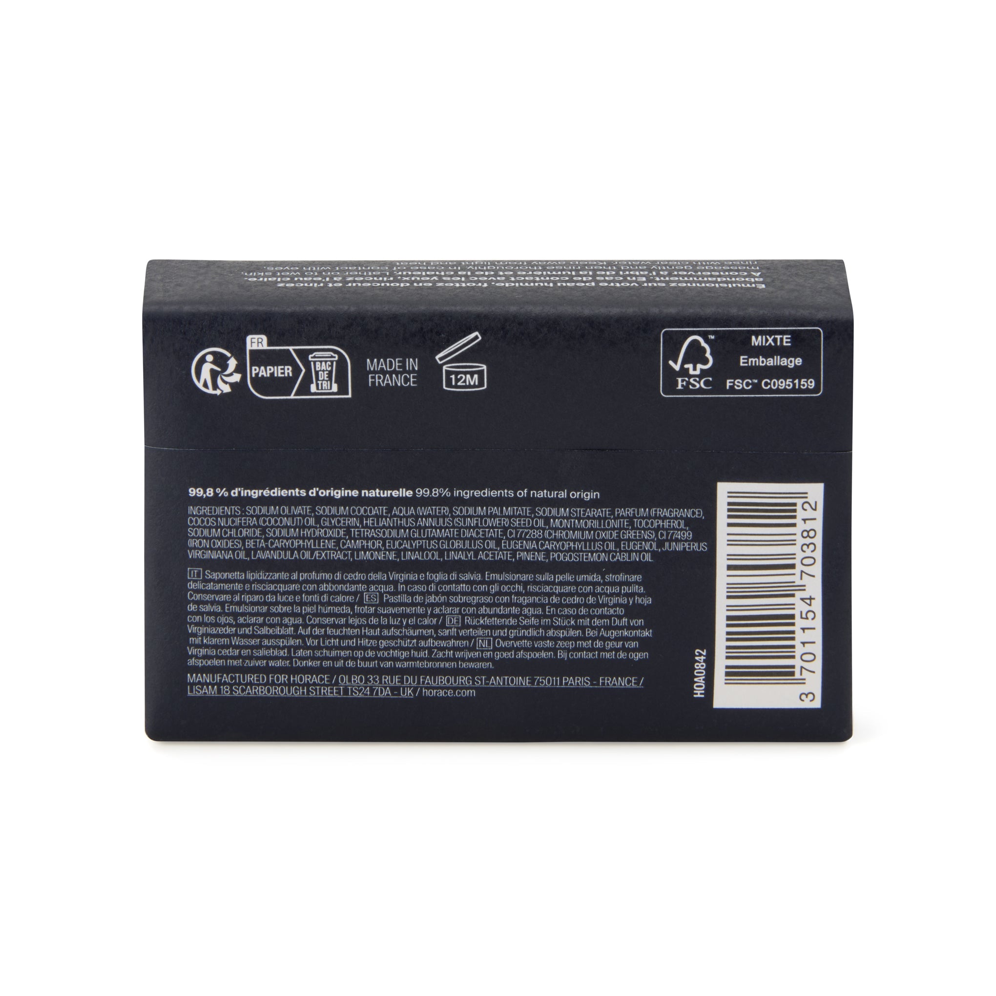 Horace MoMA Superfatted Soap Bar - Virginia Cedar &amp; Sage Leaf
