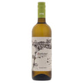 Sattlerhof Südsteiermark Sauvignon Blanc 2021 - 750ML