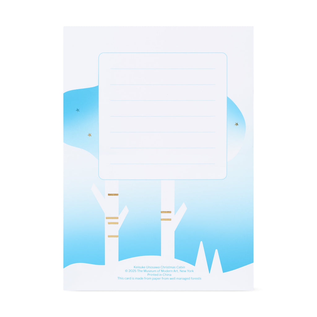 Christmas Cabin Holiday Pop-Up Cards - Set of 8