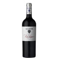Raats Red Jasper 2022 - 750ML